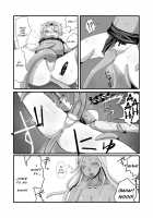 The Tentacles, The Hero, And The Mage / 触手と勇者と魔法使い [Drain] [Original] Thumbnail Page 08