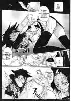 D/I / D／I [D.Gray-Man] Thumbnail Page 05