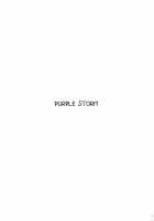 Purple Storm / PURPLE STORM [Ruschuto] [Infinite Stratos] Thumbnail Page 04