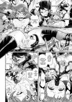 Bessatsu Comic Unreal Noukan Acme Hen Digital Ban Vol. 1 / 別冊コミックアンリアル 脳姦アクメ編デジタル版Vol.1 [Ashimoto Yoika] [Original] Thumbnail Page 10