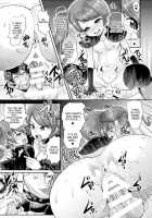 Bessatsu Comic Unreal Noukan Acme Hen Digital Ban Vol. 1 / 別冊コミックアンリアル 脳姦アクメ編デジタル版Vol.1 [Ashimoto Yoika] [Original] Thumbnail Page 13