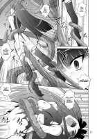 Physical / physical [Fumihiro] [7th Dragon] Thumbnail Page 13