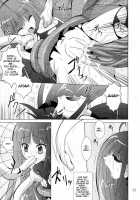 Physical / physical [Fumihiro] [7th Dragon] Thumbnail Page 15