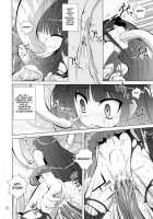 Physical / physical [Fumihiro] [7th Dragon] Thumbnail Page 16
