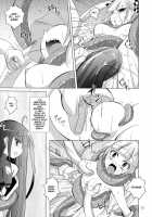 Physical / physical [Fumihiro] [7th Dragon] Thumbnail Page 09