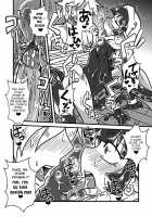 Jingai Ninpouchou ~Suiyou Ninja Akamori No Maki~ / 人外忍法帳～水妖忍者アカモリの巻～ [Aruse Yuuji] [Original] Thumbnail Page 15