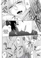 Yoru Wa Sensou / 夜は戦争 [Fate] Thumbnail Page 15