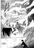 Yoru Wa Sensou / 夜は戦争 [Fate] Thumbnail Page 05
