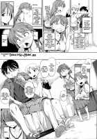 Knuckle Curve - A Thrilling Day Off [Knuckle Curve] [Original] Thumbnail Page 03