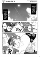 Anaru*Anaru / あなる*あなる [Fei] [Anohana: The Flower We Saw That Day] Thumbnail Page 04