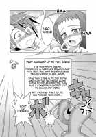 Doki Doki Back-Motion / ドキドキ・ばっくも～しょん [Shaa Peipei] [Mahou Sensei Negima] Thumbnail Page 04