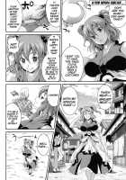 Together With Komachi 3 [Soba] [Touhou Project] Thumbnail Page 03