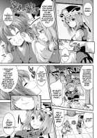 Together With Komachi 3 [Soba] [Touhou Project] Thumbnail Page 04