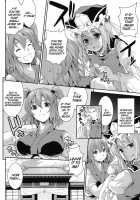 Together With Komachi 3 [Soba] [Touhou Project] Thumbnail Page 05