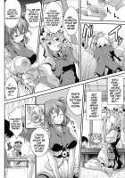Together With Komachi 3 [Soba] [Touhou Project] Thumbnail Page 07