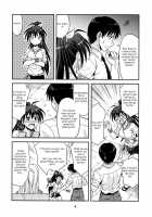 Moonlight Princess / Moonlight Princess [Hida Tatsuo] [The Idolmaster] Thumbnail Page 07