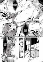 Magical Girls And The Closed World / 魔法少女と閉じたセカイ [Gennosuke] [Puella Magi Madoka Magica] Thumbnail Page 05