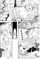 Gekkeisyou [Minato Fumi] [Original] Thumbnail Page 12