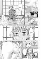 Onee-Chan Mama No Funtou / お姉ちゃんママの奮闘 [Agata] [Original] Thumbnail Page 07