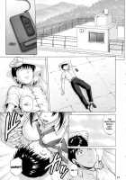 Kakuu Shoujo - Aerial Maiden [Denkichi] [Neon Genesis Evangelion] Thumbnail Page 06