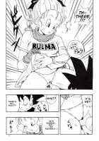 Dragon Ball EB 1 - Episode Of Bulma / DRAGON BALL EB 1 - EPISODE OF BULMA [Youngjijii] [Dragon Ball] Thumbnail Page 07