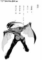 Beat On The Seiren / Beat on the Seiren [Kazuma Muramasa] [Suite Precure] Thumbnail Page 03