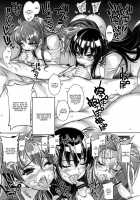 SWAPPING OF THE DEAD 2/3 / SWAPPING OF THE DEAD 2/3 [Hiyo Hiyo] [Highschool Of The Dead] Thumbnail Page 06