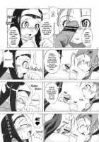 Oppai Ippai Yume Oppai / おっぱい いっぱい ゆめいっぱい [Kawacchi Hirohiro] [Dragon Quest Viii] Thumbnail Page 06
