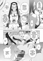 Oppai Ippai Yume Oppai / おっぱい いっぱい ゆめいっぱい [Kawacchi Hirohiro] [Dragon Quest Viii] Thumbnail Page 07