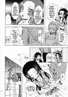 The Loli Loli Fruit - Return Of The Snake-Princess / ロリロリの実!～蛇姫様でリターンズ～ [Yu-Ri] [One Piece] Thumbnail Page 13