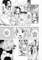 The Loli Loli Fruit - Return Of The Snake-Princess / ロリロリの実!～蛇姫様でリターンズ～ [Yu-Ri] [One Piece] Thumbnail Page 16