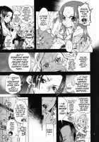 The Loli Loli Fruit - Return Of The Snake-Princess / ロリロリの実!～蛇姫様でリターンズ～ [Yu-Ri] [One Piece] Thumbnail Page 08