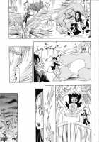 Instincts / ホンノウ [Yu-Ri] [One Piece] Thumbnail Page 08