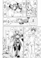 Matured Hunter / マチュアードハンター [Ishoku Dougen] [Monster Hunter] Thumbnail Page 12
