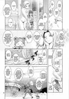 Matured Hunter / マチュアードハンター [Ishoku Dougen] [Monster Hunter] Thumbnail Page 06