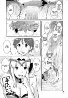 Matured Hunter / マチュアードハンター [Ishoku Dougen] [Monster Hunter] Thumbnail Page 09