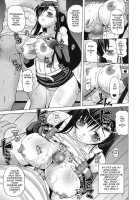 DYNAMITE RAVE 2 / DYNAMITE RAVE2 [Kinoko] [Final Fantasy Vii] Thumbnail Page 14