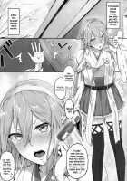 Fleet Girls Pack Vol. 1 / Fleet Girls Pack vol.1 [Ken-1] [Kantai Collection] Thumbnail Page 04