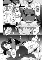 G-AGES / G-AGES [Kitahara Aki] [Mobile Suit Gundam AGE] Thumbnail Page 13