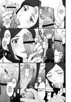 G-AGES / G-AGES [Kitahara Aki] [Mobile Suit Gundam AGE] Thumbnail Page 04