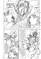 Midara-Ne-Shibori-Dashi / 淫根搾射 [Matou] [Street Fighter] Thumbnail Page 10