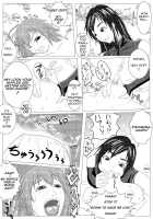 I Had Grown A Tail When I Got Up In The Morning Part 2 / 朝起きたら尻尾が生えていました2 [Ore To Kakuni To Abura Soba] [Original] Thumbnail Page 07