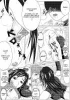 I Had Grown A Tail When I Got Up In The Morning Part 2 / 朝起きたら尻尾が生えていました2 [Ore To Kakuni To Abura Soba] [Original] Thumbnail Page 08