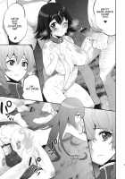 OVER THE GATE / OVER THE GATE [Todd Oyamada] [Steinsgate] Thumbnail Page 08