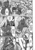 Acme High Class Commander / Acme High Class Commander [Ningen] [Panty And Stocking With Garterbelt] Thumbnail Page 12