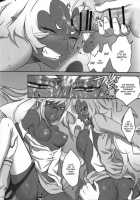Acme High Class Commander / Acme High Class Commander [Ningen] [Panty And Stocking With Garterbelt] Thumbnail Page 15