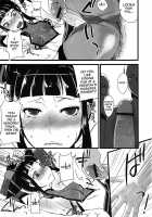 Bad Temper Princess. / Bad temper princess. [Doru Riheko] [Street Fighter] Thumbnail Page 04