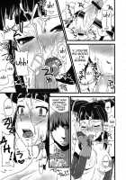 Bad Temper Princess. / Bad temper princess. [Doru Riheko] [Street Fighter] Thumbnail Page 08