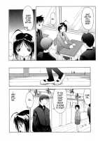 Toilet Duty / 便所当番 [Yamamoto Kumoi] [Original] Thumbnail Page 02