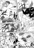 C1 / C1 [Clover] [Queens Blade] Thumbnail Page 12